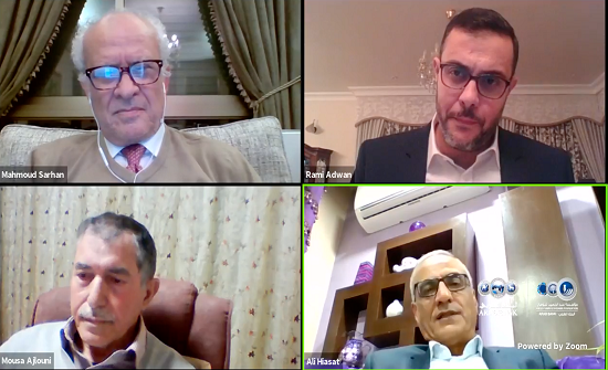 متخصصون يعاينون في ندوة حوارية سبل إعادة تأهيل القطاع الطبي متخصصون يعاينون في ندوة حوارية سبل إعادة تأهيل القطاع الطبي