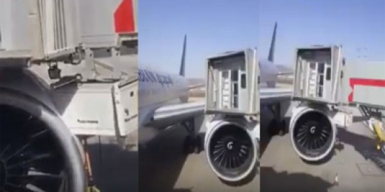 فيديو: إصطدام جسر الركاب بطائرة الخطوط السعودية بمطار المدينة المنورة فيديو: إصطدام جسر الركاب بطائرة الخطوط السعودية بمطار المدينة المنورة