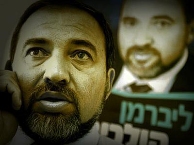 بإشراف ليبرمان..حملة إعلامية إسرائيلية شرسة فى أمريكا ضد الفلسطينيين