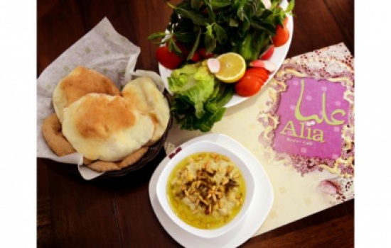 مسبّحة بالطحينة