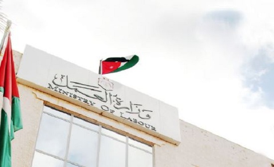غدا الثلاثاء : استقبال طلبات برنامج " خدمة وطن "   الكترونياً (رابط)