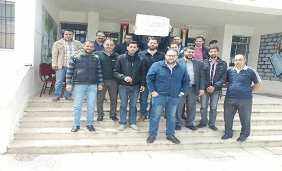 المعلمون ينفذون إضرابهم الجزئي.. صور المعلمون ينفذون إضرابهم الجزئي.. صور