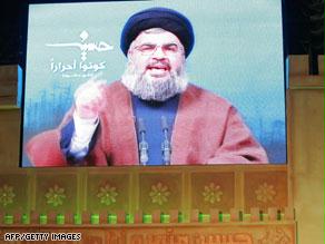 نصرالله لـ "اسرائيل" : إذا قصفت ضاحية بيروت سنقصف تل أبيب نصرالله لـ "اسرائيل" : إذا قصفت ضاحية بيروت سنقصف تل أبيب