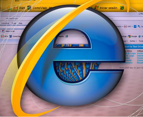 مايكروسوفت تودع ″إنترنت اكسبلورر″ وتبحث عن اسم جديد