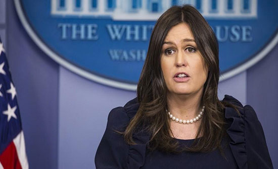 واشنطن تدين إطلاق الجيش الفنزويلي النار على الحدود مع البرازيل