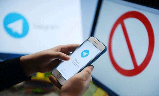 "الاتصالات الروسية" تمهل Apple شهرا للرد على طلبها بحذف Telegram "الاتصالات الروسية" تمهل Apple شهرا للرد على طلبها بحذف Telegram