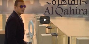 طرح برومو كليب "القاهرة" لـ عمرو دياب.. بالفيديو