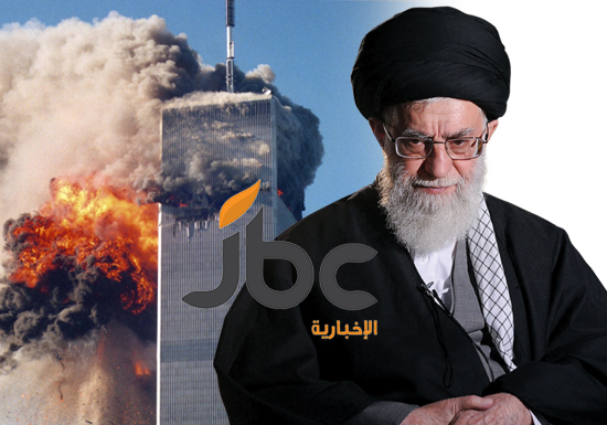 محكمة نيويورك تدرج خامنئي متهمًا ثانيا بعد بن لادن في هجمات سبتمبر ( التفاصيل ) محكمة نيويورك تدرج خامنئي متهمًا ثانيا بعد بن لادن في هجمات سبتمبر ( التفاصيل )