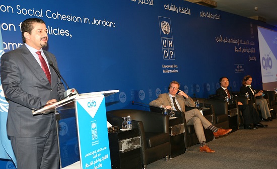 أمين عام وزارة الشباب يفتتح منتدى التماسك الاجتماعي