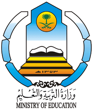 منع الرقص والموسيقى في احتفالات المدارس السعودية منع الرقص والموسيقى في احتفالات المدارس السعودية