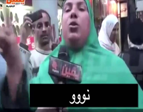 من هي المصرية التي قالت لأوباما: "شتب يور موس" من هي المصرية التي قالت لأوباما: "شتب يور موس"