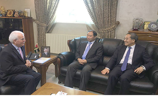 بحث تبادل المنح الدراسية بين الاردن والصين بحث تبادل المنح الدراسية بين الاردن والصين