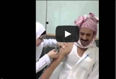 شاب سعودي خائف من الابره !!