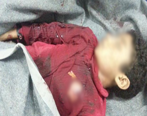 العبث بالسلاح أدى الى مقتل طفل في معان العبث بالسلاح أدى الى مقتل طفل في معان