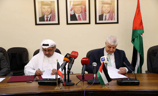 اتفاقية لتخفيف أعباء مديونية الاردن تجاه " الصندوق الكويتي للتنمية " اتفاقية لتخفيف أعباء مديونية الاردن تجاه " الصندوق الكويتي للتنمية "