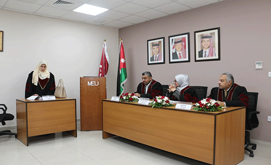 رسالة ماجستير في "الشرق الأوسط" حول استراتيجية الذكاء المنطقي- الرياضي