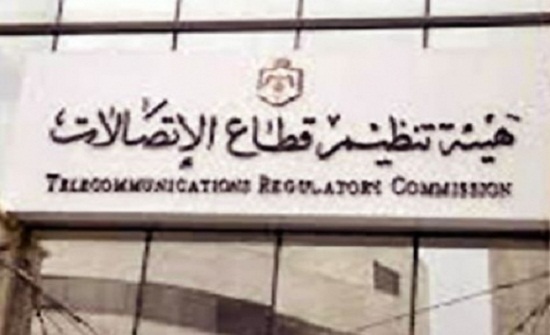 ورشة حول التدقيق على أنظمة شحن البطاقات والفوترة ورشة حول التدقيق على أنظمة شحن البطاقات والفوترة