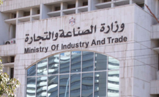 تأجيل انتخابات الغرف الصناعية تأجيل انتخابات الغرف الصناعية