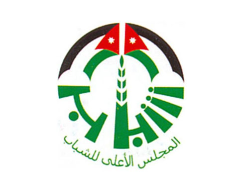 المعايطة رئيسا لنادي موظفي المجلس الاعلى للشباب المعايطة رئيسا لنادي موظفي المجلس الاعلى للشباب
