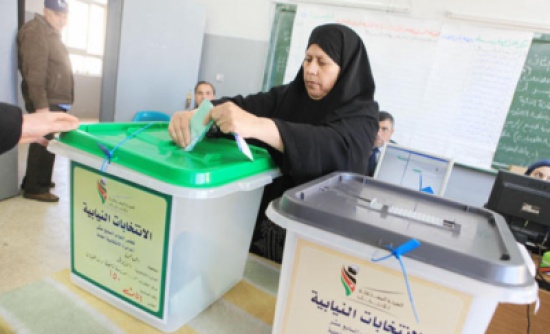 استطلاع أميركي : 57 % من الأردنيين سيمتنعون عن الاقتراع بالانتخابات