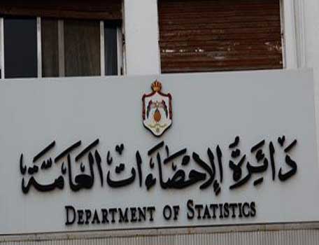 البدء الفعلي لتعداد سكان الاردن نهاية تشرين الثاني البدء الفعلي لتعداد سكان الاردن نهاية تشرين الثاني