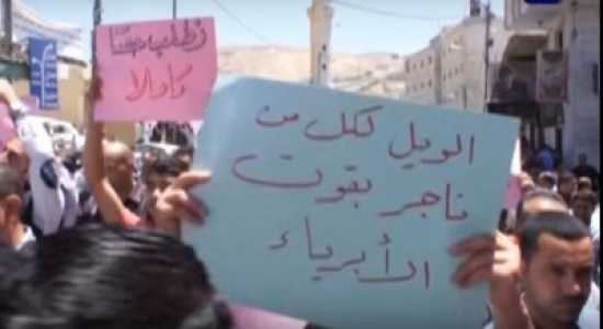 تفاصيل - توقيف تاجر البيع الأجل عزمي النصرات وشقيقه اسماعيل تفاصيل - توقيف تاجر البيع الأجل عزمي النصرات وشقيقه اسماعيل