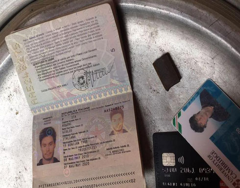 إيطاليا توقف التعاون مع وفد التحقيق المصري في قضية ريجيني