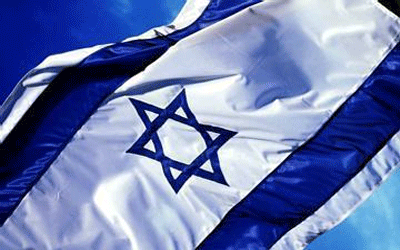 نواب يطالبون بتجميد عضوية اسرائيل في " الفيفا " نواب يطالبون بتجميد عضوية اسرائيل في " الفيفا "