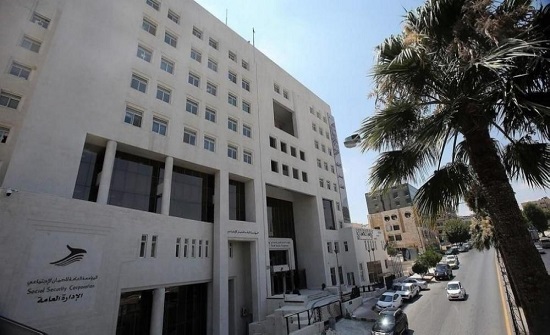 تخفيض اشتراكات الضمان على المنتسبين الجدد تخفيض اشتراكات الضمان على المنتسبين الجدد