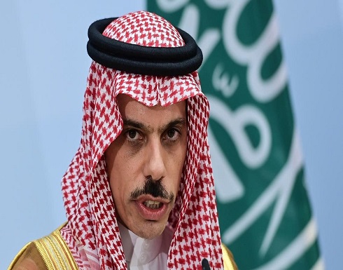 وزير خارجية السعودية : قلقون من تجاوزات إيران في برنامجها النووي وزير خارجية السعودية : قلقون من تجاوزات إيران في برنامجها النووي