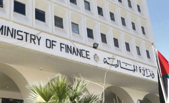 وزارة المالية تلاحق مزوري آلات دمغ الطوابع وزارة المالية تلاحق مزوري آلات دمغ الطوابع