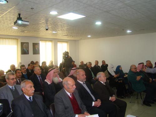 المعلمين" تشارك في ندوة "الإصلاح التربوي في الأردن " - صور المعلمين" تشارك في ندوة "الإصلاح التربوي في الأردن " - صور