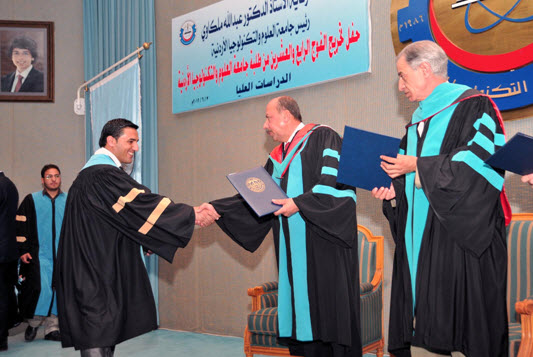 تخريج الفوج الثامن والعشرين من طلبة جامعة العلوم والتكنولوجيا تخريج الفوج الثامن والعشرين من طلبة جامعة العلوم والتكنولوجيا
