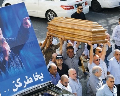 بالفيديو - تشييع ملحم بركات على وقع ألحانه وبكاء فرقتة الموسيقية والفنانين بالفيديو - تشييع ملحم بركات على وقع ألحانه وبكاء فرقتة الموسيقية والفنانين