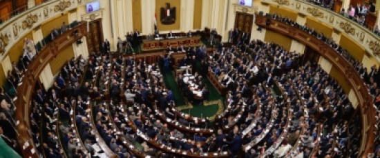 برلمان مصر يسجّل رقماً قياسياً بـ "تمرير" 248 قانوناً في أقل من أسبوع برلمان مصر يسجّل رقماً قياسياً بـ "تمرير" 248 قانوناً في أقل من أسبوع