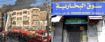 سبعة الاف دينار حصيلة التبرعات الاولية لتجار البخارية والبلابسة وفيلادلفيا سبعة الاف دينار حصيلة التبرعات الاولية لتجار البخارية والبلابسة وفيلادلفيا