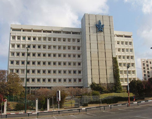 أكاديميون في جامعة تل أبيب يحتجون على "إخراسهم"