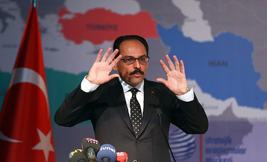 متحدث الرئاسة التركي يعنّف نائبا أمريكيا انتقد انتخاب أردوغان متحدث الرئاسة التركي يعنّف نائبا أمريكيا انتقد انتخاب أردوغان