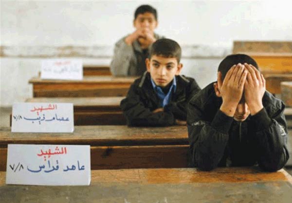 رغم الاحتلال.. فلسطين من أقل معدلات الأمية في العالم !