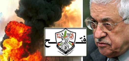 اتهامات لحركة فتح بالتورط في "تفجيرات غزة" التي استهدفت منزل الرئيس عباس !