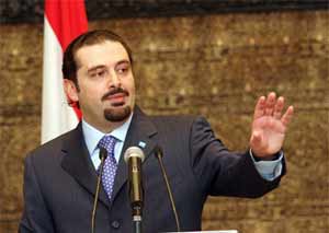 سعد الحريري يعتذر عن تشكيل الحكومة اللبنانية