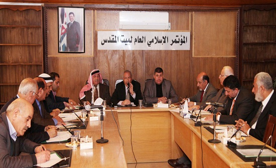 "مؤتمر بيت المقدس" يطلب تدخل مجلس الامن ضد "يهودية اسرائيل" "مؤتمر بيت المقدس" يطلب تدخل مجلس الامن ضد "يهودية اسرائيل"