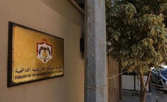 رسالة الأردنيين العاملين في شركة سعودي أوجيه : كتبوا علينا هروب دون وجه حق ( نص الرسالة ) رسالة الأردنيين العاملين في شركة سعودي أوجيه : كتبوا علينا هروب دون وجه حق ( نص الرسالة )
