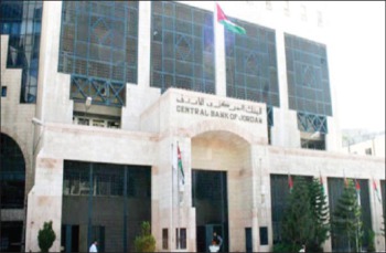 3ر4 مليار دينار موجودات البنوك الأردنية في فلسطين 3ر4 مليار دينار موجودات البنوك الأردنية في فلسطين