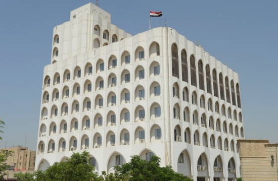 الخارجية العراقية تستدعي سفير تركيا ببغداد وتسلمه مذكرة احتجاج الخارجية العراقية تستدعي سفير تركيا ببغداد وتسلمه مذكرة احتجاج