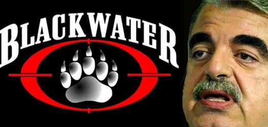 مفاجأة قد تقلب الاوراق.."بلاك ووتر" الأمريكية متورطة باغتيال رفيق الحريري !