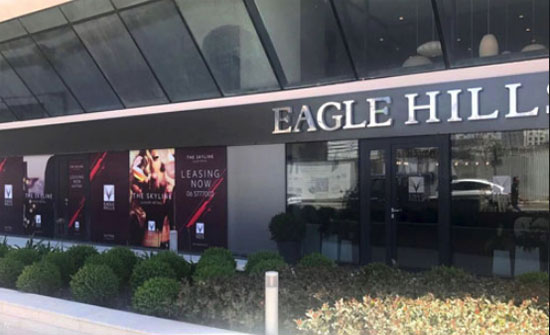 إيجل هيلز الأردن تستعرض مشروعاتها أمام الأردنيين في الإمارات