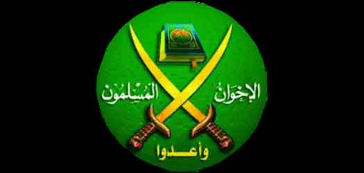 تصاعد الازمة داخل "الاخوان المسلمين".."الصقور" يلوحون بالاستقالة الجماعية على غرار "الحمائم"
