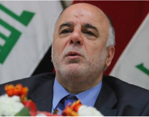 العبادي لأردوغان: سنحرر أرضنا بعزم الرجال وليس بالسكايب