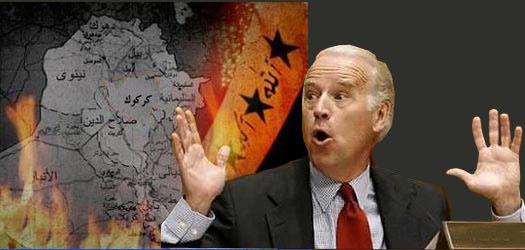 رسالة المقاومة العراقية الى واشنطن.. محاولة اغتيال نائب أوباما داخل "المنطقة المحصنة" ببغداد